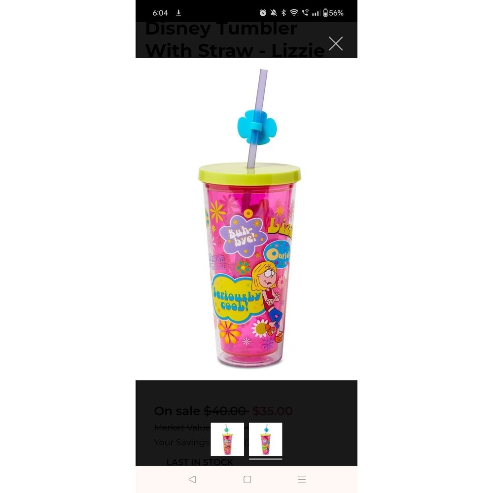 Lizzie Mcguire Tumbler